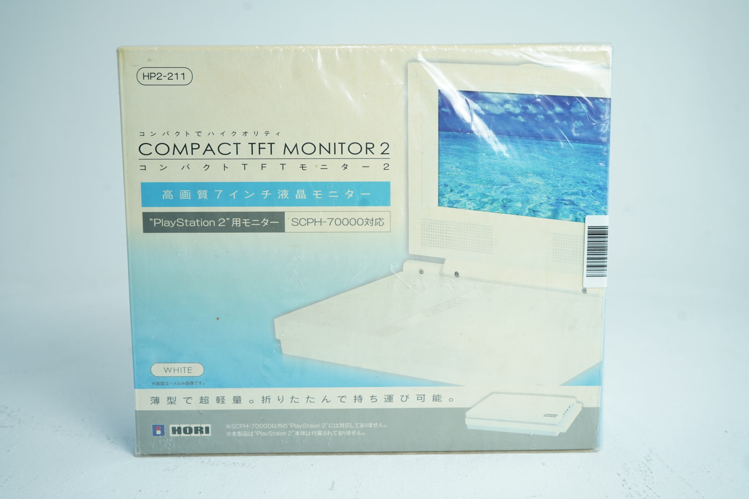 Hori HP2-211 Compact TFT Monitor