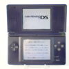Nintendo DS Lite Cobalt Blue
