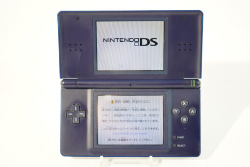Nintendo DS Lite Cobalt Blue