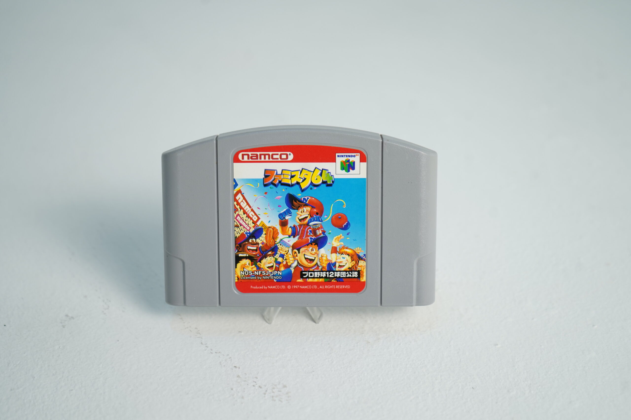 Namco Famista 64 Cartridge (N64 Game)