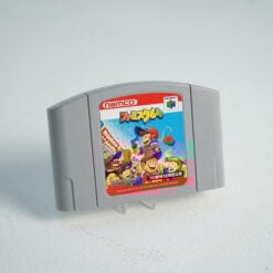 Alternative view of Namco Famista 64 Cartridge (N64 Game)