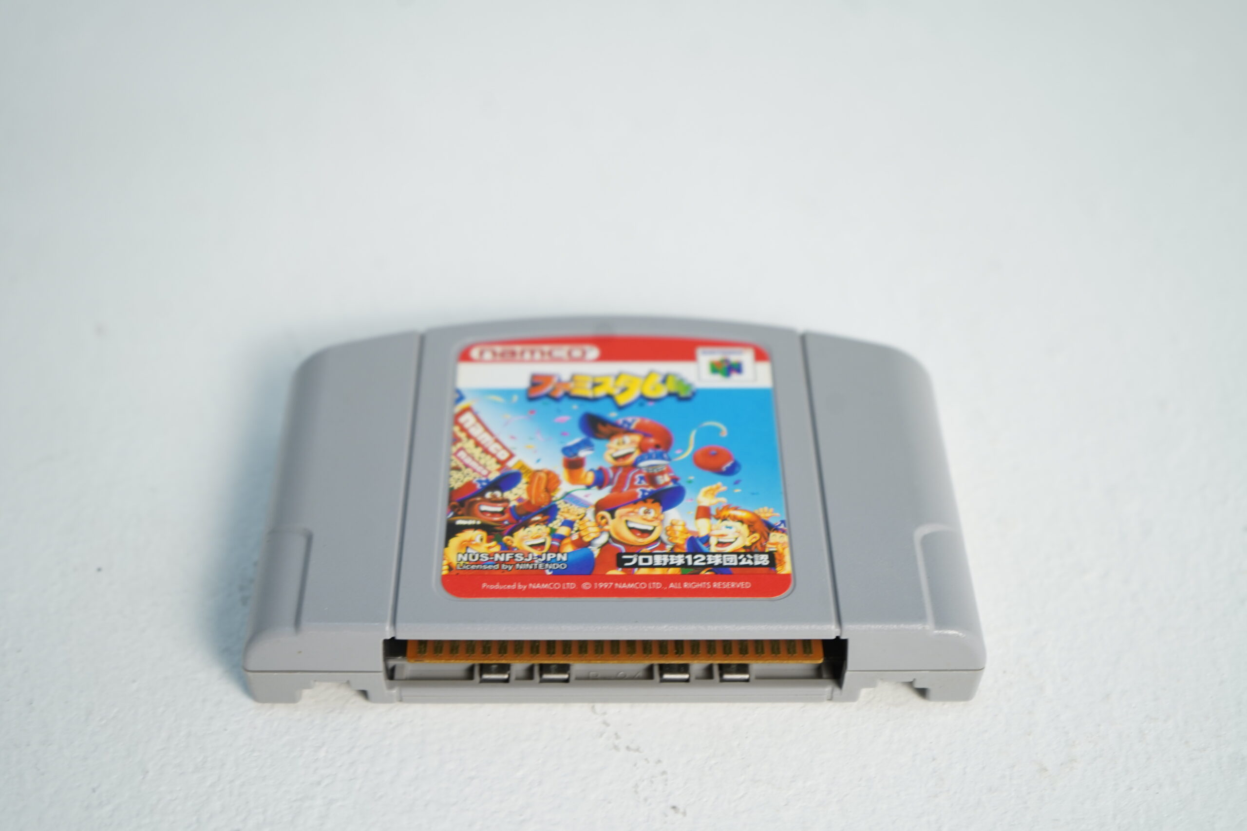 Namco Famista 64 Cartridge (N64 Game) - Image 3