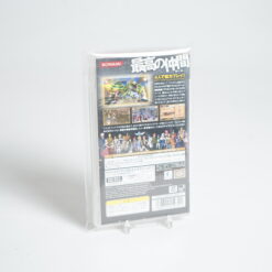 Alternative view of Fairy Tail: Portable Guild PSP Game