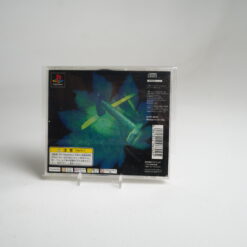 Alternative view of Bushido Blade (PS1 Game)