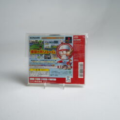 Alternative view of Jikkyou Pawafuru Puroyakyu 2003 Premiumban (PS1 Game)