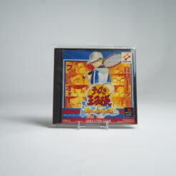 Tennis no Oji-Sama - Sweat & Tears (PS1 Game)