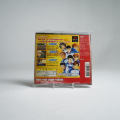 Alternative view of Tennis no Oji-Sama - Sweat & Tears (PS1 Game)