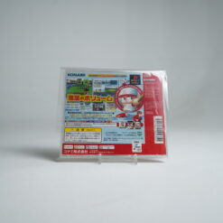 Alternative view of Jikkyou Pawafuru Puroyakyu 2003 Premiumban (PS1 Game)