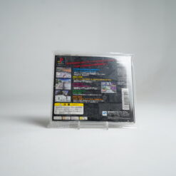 Alternative view of Cool Boarders 2 - Killing Session (PS1 Game)