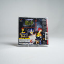 Alternative view of Legaia Densetsu (PS1 Game)