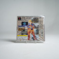 Alternative view of Final Fantasy Tactics (PS1 Game)