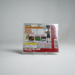 Alternative view of Kinniku Banzuke Vol.1 - Ore Ga Saikyou No Otoko Da (PS1 Game)