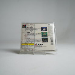 Alternative view of Hai-Shin 2 (PS1 Game)