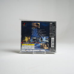 Alternative view of Final Fantasy VIII (PS1 Game)