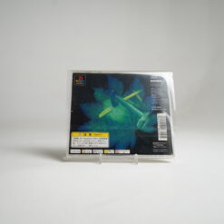 Alternative view of Bushido Blade (PS1 Game)