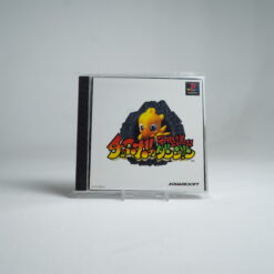 Chocobo no Fushigi na Dungeon (PS1 Game)