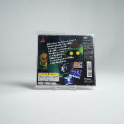 Alternative view of Chocobo no Fushigi na Dungeon (PS1 Game)