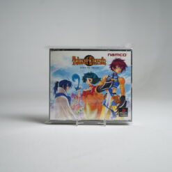 Tales of Eternia (PS1 Game)