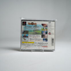 Alternative view of Tales of Eternia (PS1 Game)