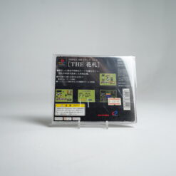 Alternative view of Simple 1500 Series vol.006 - The Hanafuda (PS1 Game)