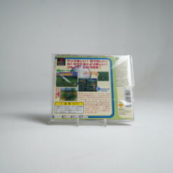 Alternative view of Minna No Golf [Playstation The Best] (PS1 Game)