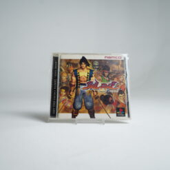 Simple 1500 Series vol.030 - 1 on 1 - The Basketball Soul Edge (PS1 Game)