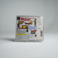 Alternative view of Dragon Quest VII - Eden no Senshi-tachi (PS1 Game)