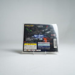 Alternative view of Dino Crisis 2 (PS1 Game)