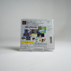 Alternative view of Tales of Destiny (PS1 Game)