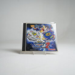 Bakuten Shoot Beyblade 2002 - Beybattle Tournament 2 [Limited Box] (PS1 Game)
