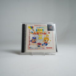 DX Jinsei Game II - The Game of Life [Playstation the Best] (PS1 Game)