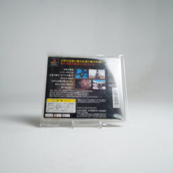 Alternative view of Tomb Raider II PS1 Games