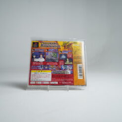 Alternative view of Dragon Drive Tactics Break (PS1 Game)