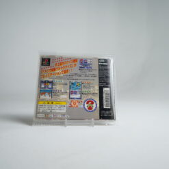 Alternative view of America Oudan Ultra Quiz [Rerelease] (PS1 Game)