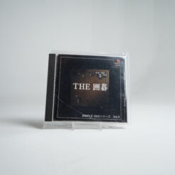 Simple 1500 Series vol.005 – The Igo (PS1 Game)