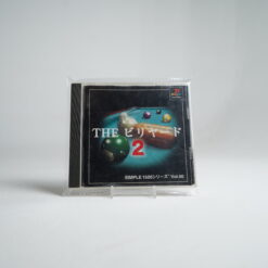 Simple 1500 Series vol.050 – The Billiards 2 (PS1 Game)