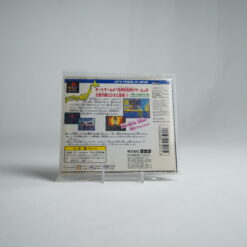 Alternative view of DX Nippon Tokkyu Ryokou Game – Let’s Travel In Japan (PS1 Game)