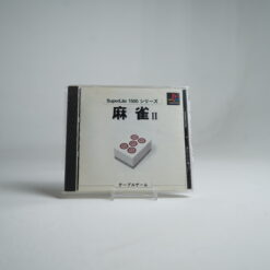 Mahjong II [SuperLite 1500 Series] (PS1 Game)