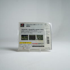 Alternative view of Mahjong II [SuperLite 1500 Series] (PS1 Game)