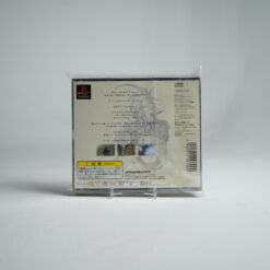 Alternative view of Final Fantasy IX (PS1 Game)