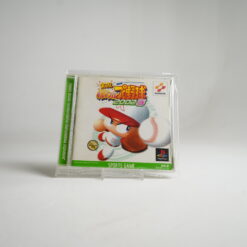 Jikkyou Pawafuru Puroyakyu 2002 Haru (PS1 Game)