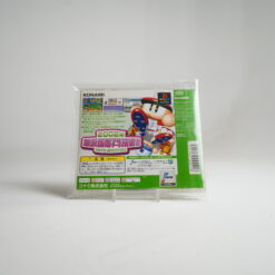 Alternative view of Jikkyou Pawafuru Puroyakyu 2002 Haru (PS1 Game)