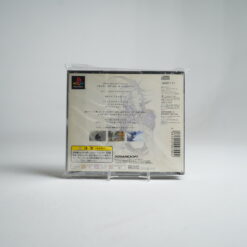 Alternative view of Final Fantasy IX (PS1 Game)