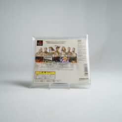 Alternative view of Vagrant Story (PS1 Game)