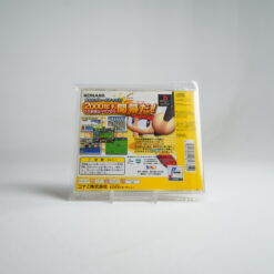 Alternative view of Jikkyou Pawafuru Puroyakyu 2000 Kaimakuban (PS1 Game)