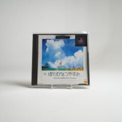 Boku no Natsuyasumi – Summer Holiday 20th Century [Playstation the Best] (PS1 Game)