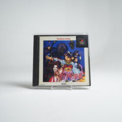 Houshinengi [Playstation the Best] (PS1 Game)