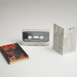 Alternative view of Michael Jackson – Scream / Childhood (Cassette)
