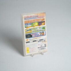 Alternative view of Dragon Ball Z: Shin Budokai (PSP Game)