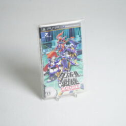 Danball Senki Boost (PSP Game)